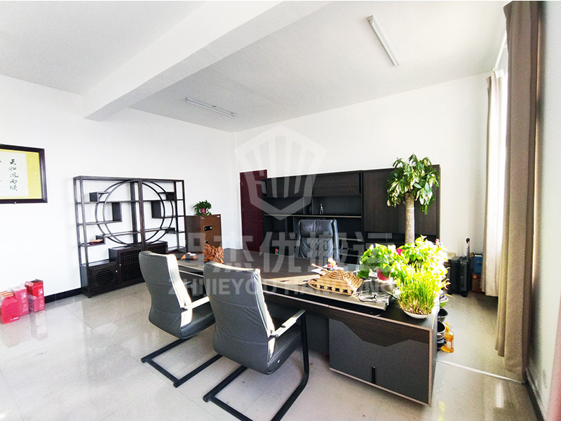 智杰優(yōu)搬運 董事長辦公室