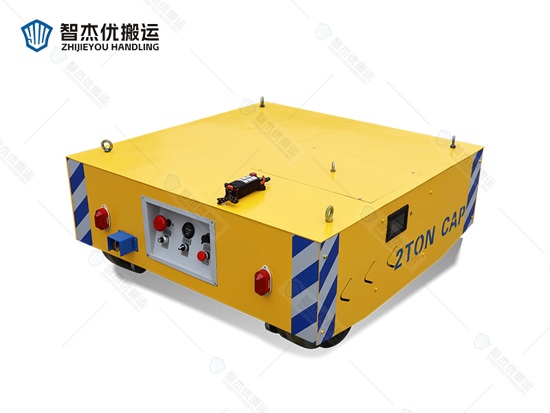 2噸差速轉(zhuǎn)向無軌車
